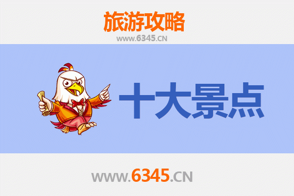 石家庄正定古城深度游：五大必打卡景点全攻略