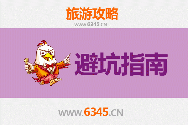 石家庄正定古城旅游全攻略：资深博主八大忠告与须知