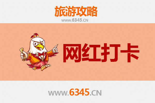 石家庄正定网红打卡地全攻略：穿越千年的时尚之旅