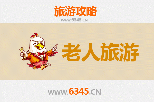 石家庄正定银发之旅：轻松慢游古城，乐享适老景点